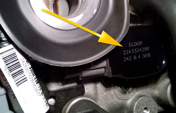 Двигатель 1.6 H4M литра Лады Весты тоже комплектуица катушками фирмы ELDOR