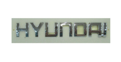 Эмблема HYUNDAI Хендай Солярис седан 2011-2014
